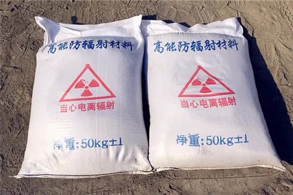 芜湖防辐射硫酸钡用途和用量